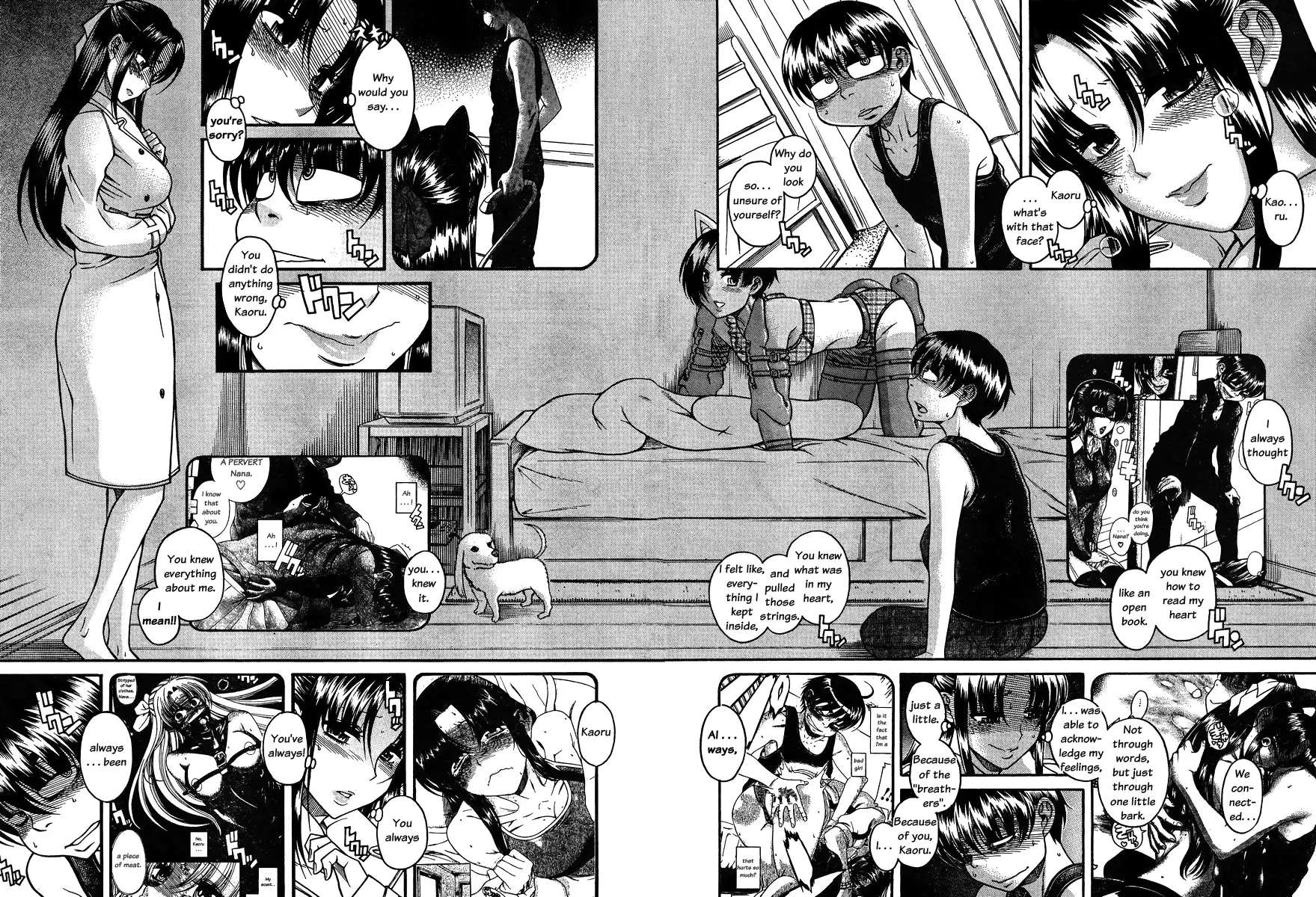 Nana to Kaoru - Chapter 76 Page 2