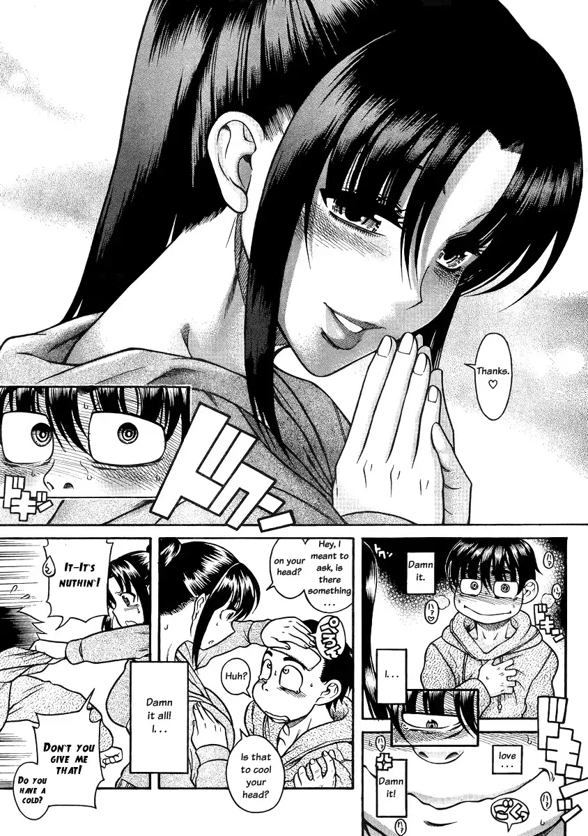 Nana to Kaoru - Chapter 79 Page 19