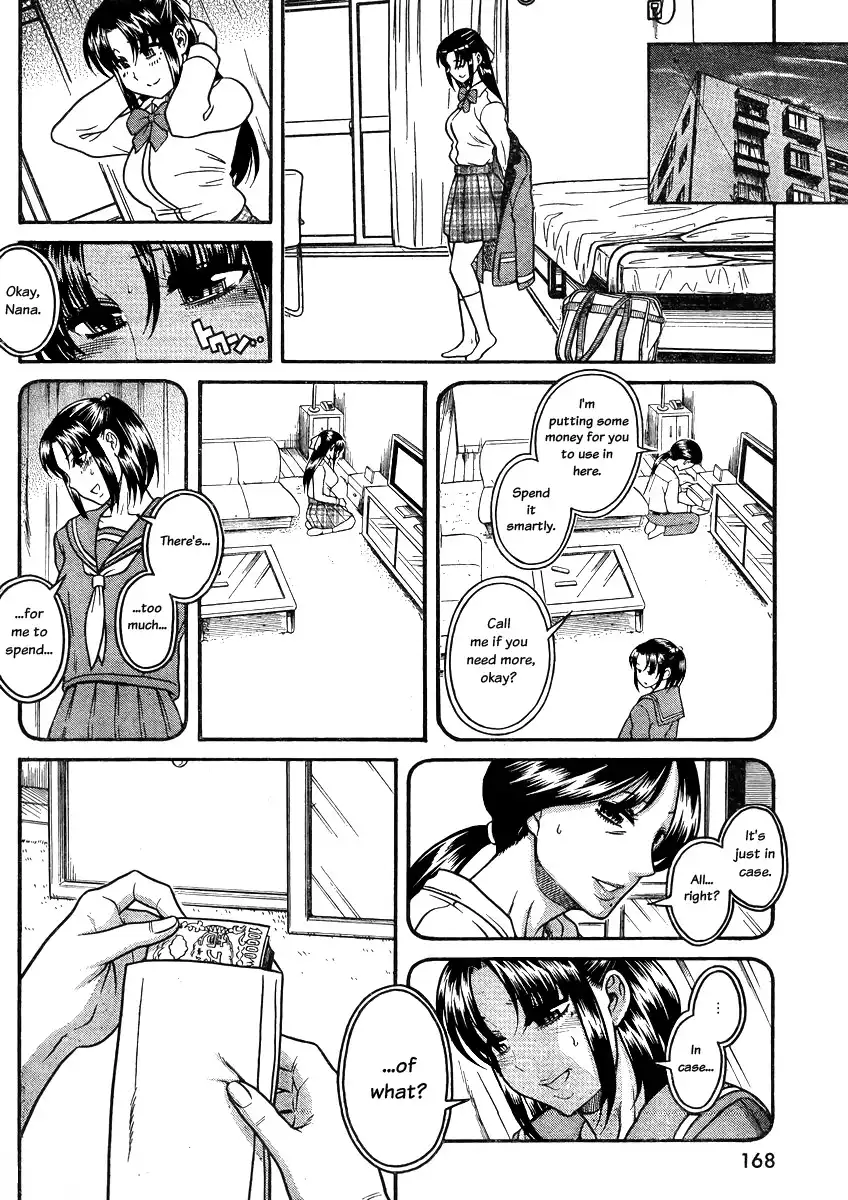 Nana to Kaoru - Chapter 81 Page 11