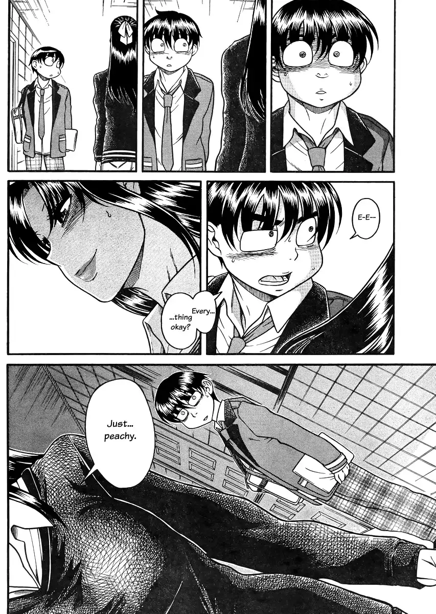 Nana to Kaoru - Chapter 82 Page 12