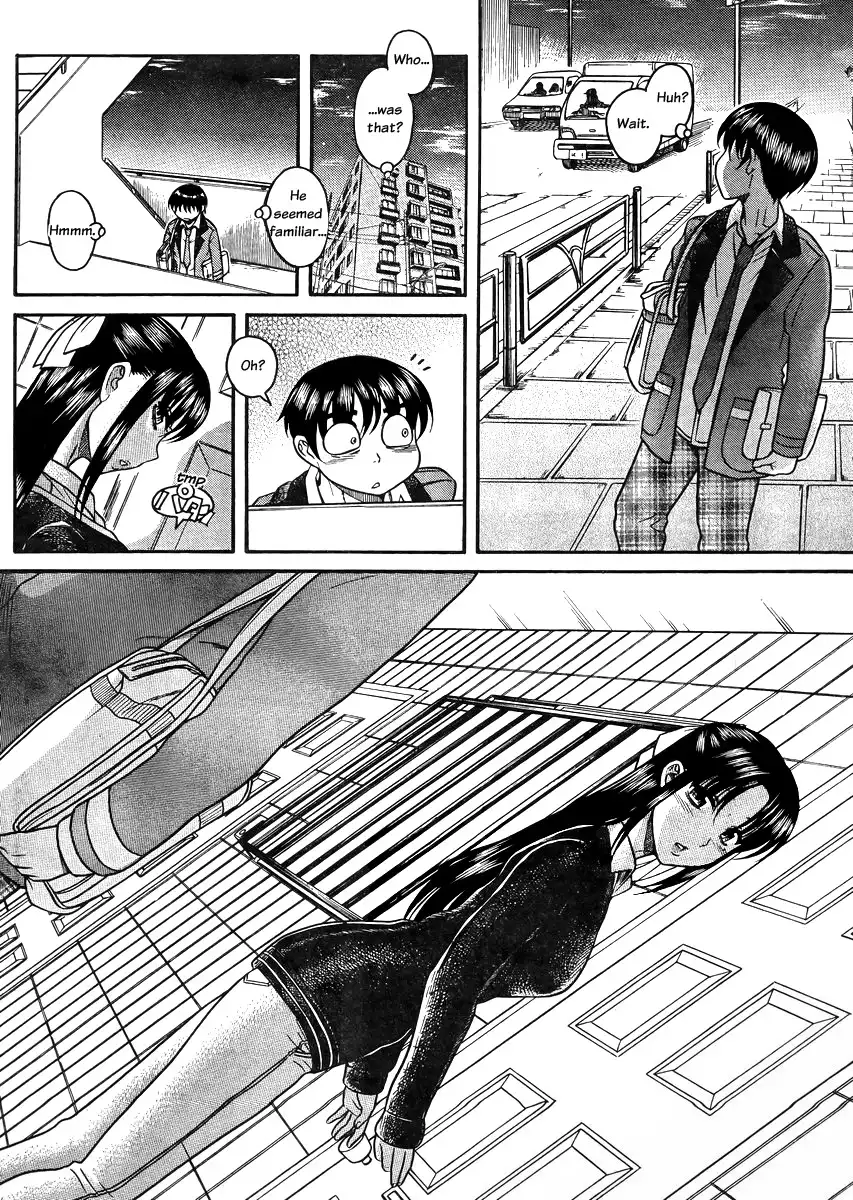 Nana to Kaoru - Chapter 82 Page 6