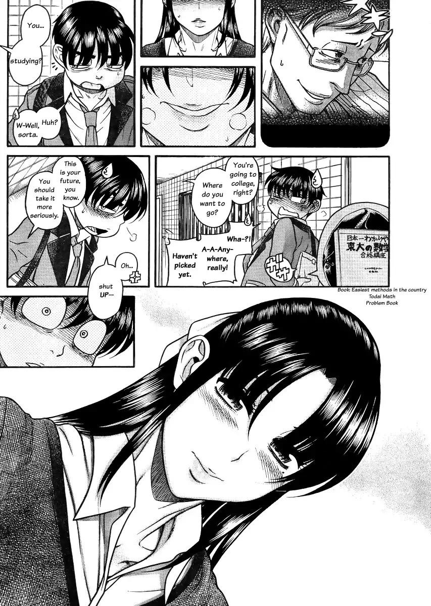 Nana to Kaoru - Chapter 82 Page 8
