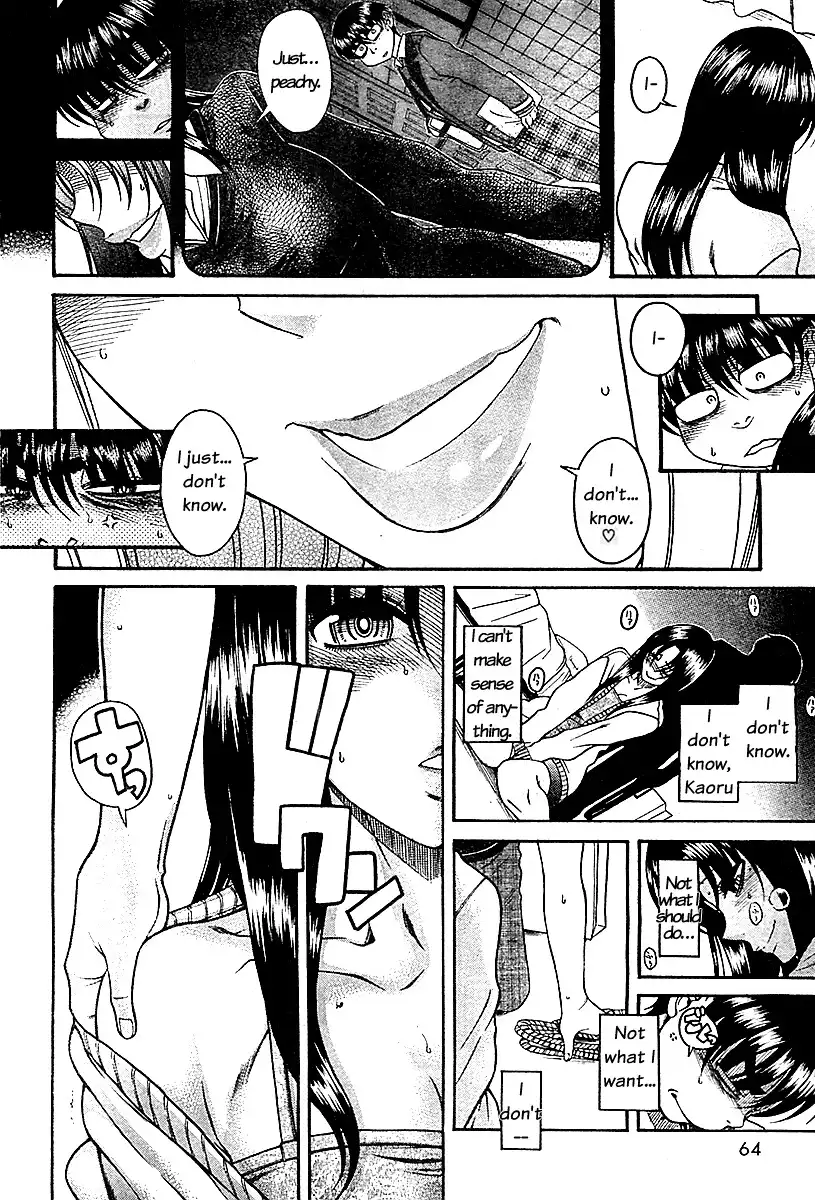 Nana to Kaoru - Chapter 84 Page 6