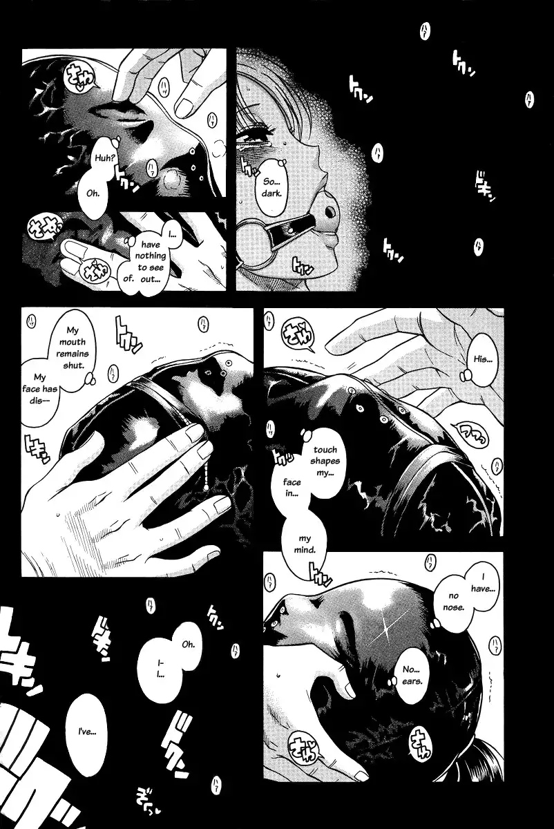 Nana to Kaoru - Chapter 85 Page 12