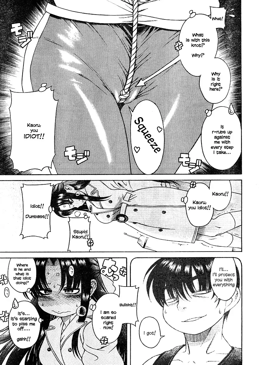 Nana to Kaoru - Chapter 9 Page 6
