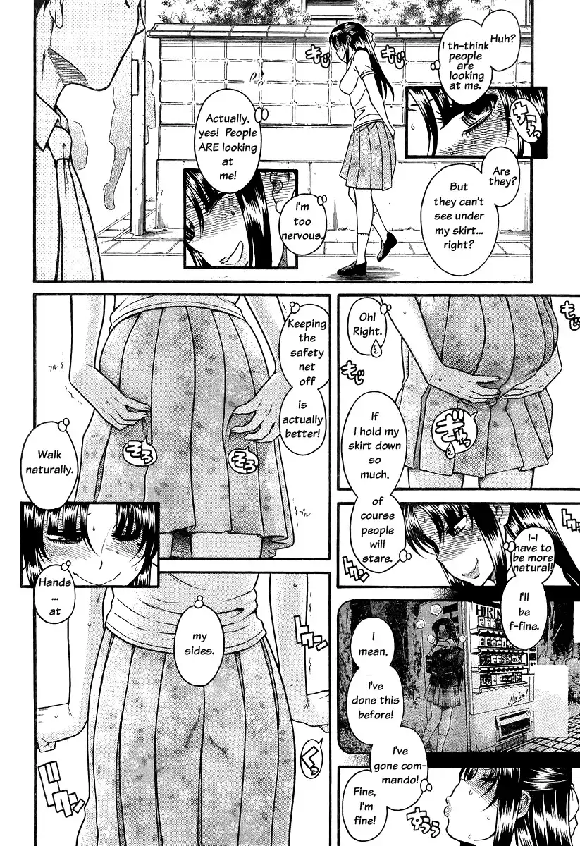 Nana to Kaoru - Chapter 92 Page 10