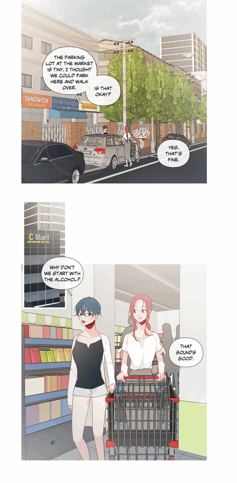 Two Birds in Spring - Chapter 19 Page 25