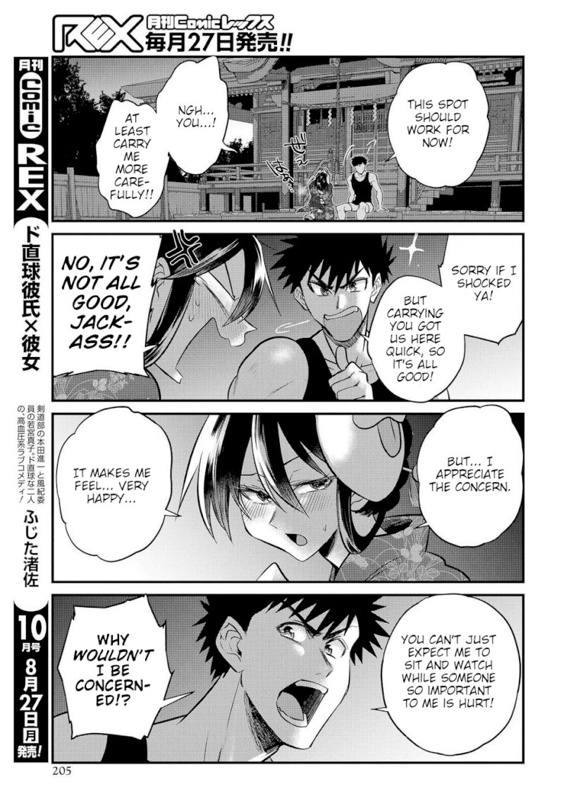 Do Chokkyuu Kareshi x Kanojo - Chapter 15 Page 13