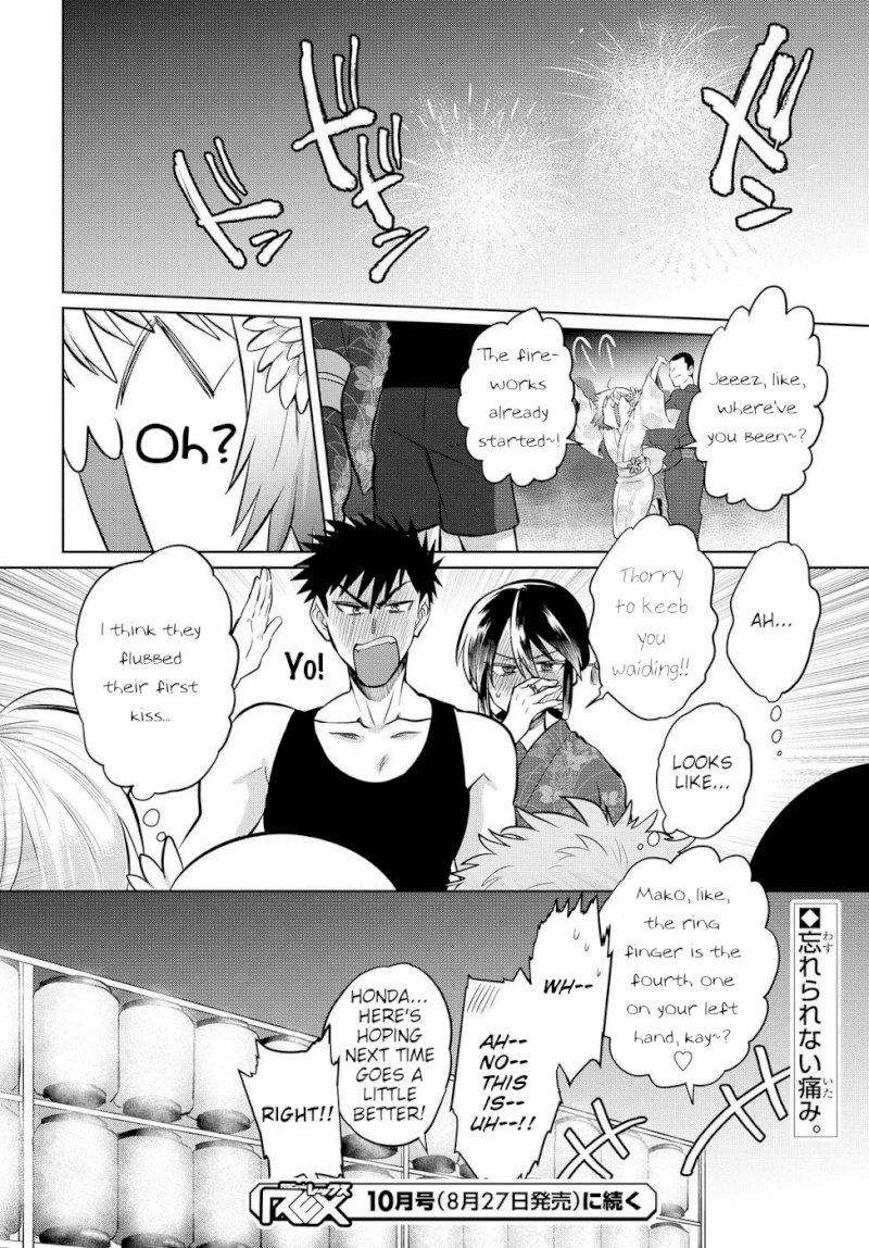 Do Chokkyuu Kareshi x Kanojo - Chapter 15 Page 18