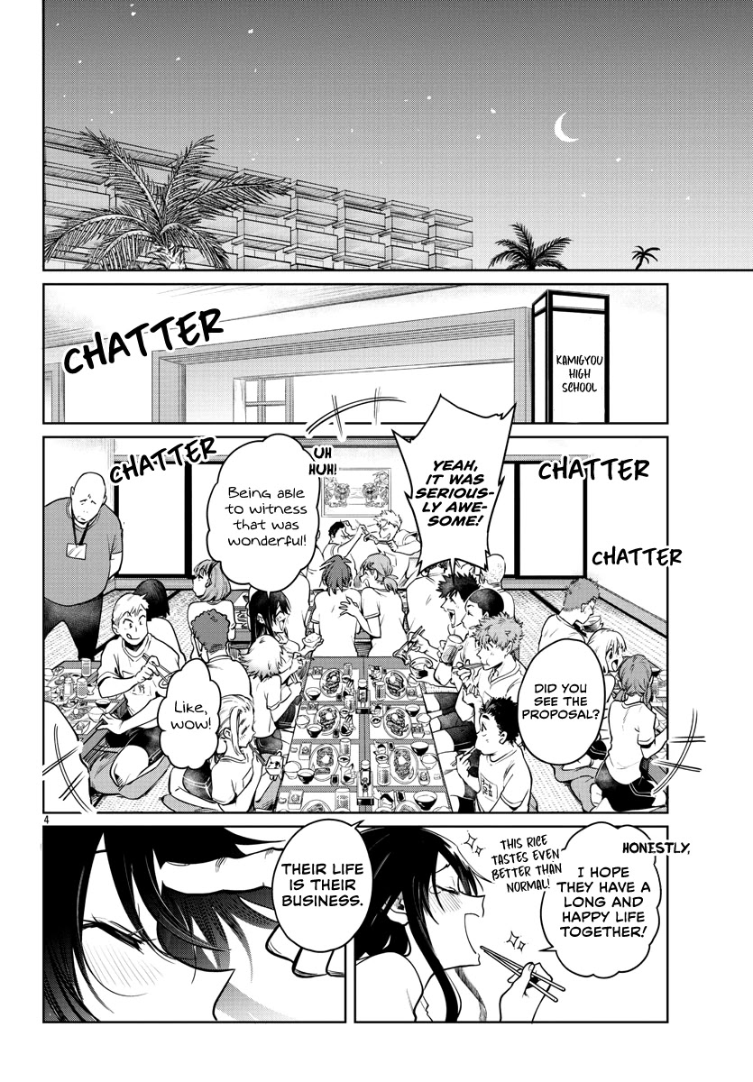 Do Chokkyuu Kareshi x Kanojo - Chapter 35 Page 6