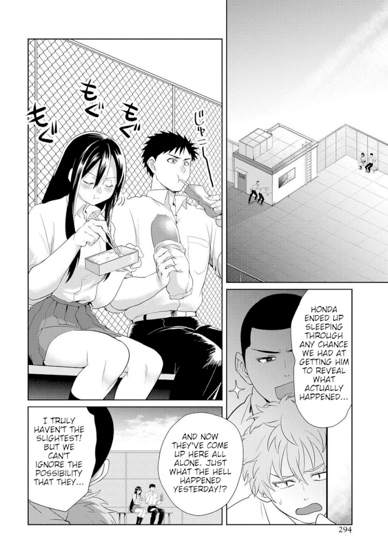 Do Chokkyuu Kareshi x Kanojo - Chapter 5 Page 16