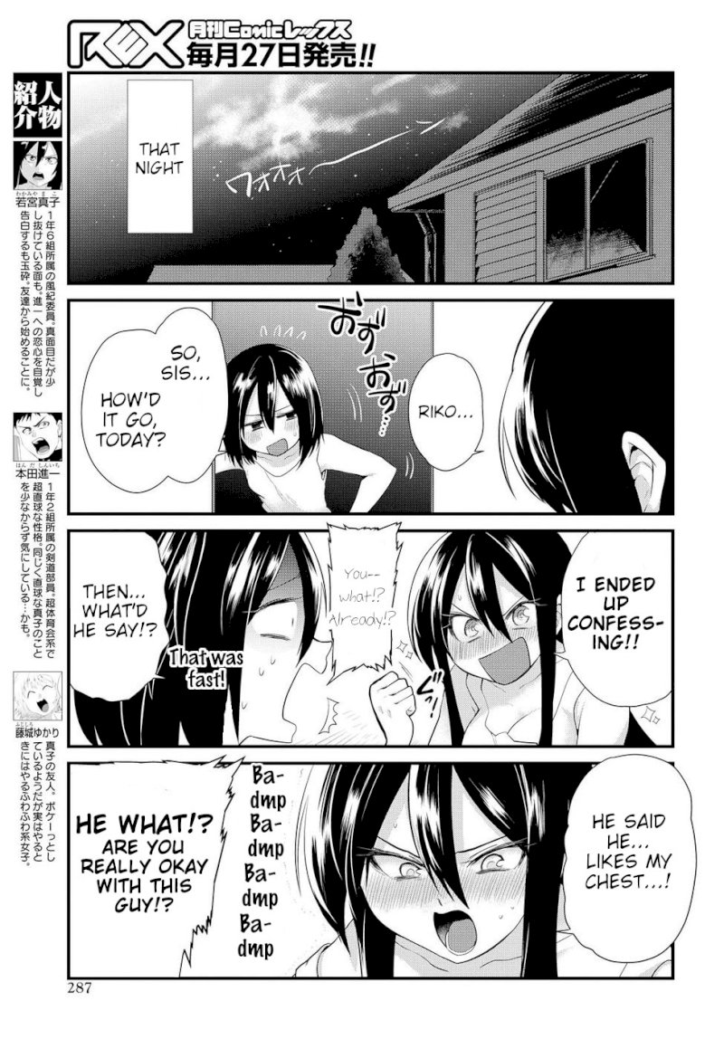 Do Chokkyuu Kareshi x Kanojo - Chapter 5 Page 9