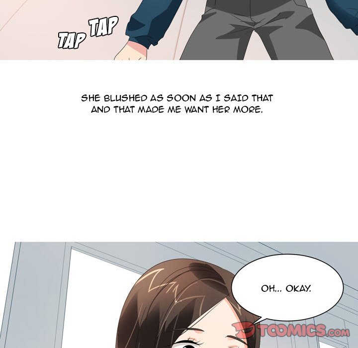Forever Gossip Season 2 - Chapter 24 Page 7