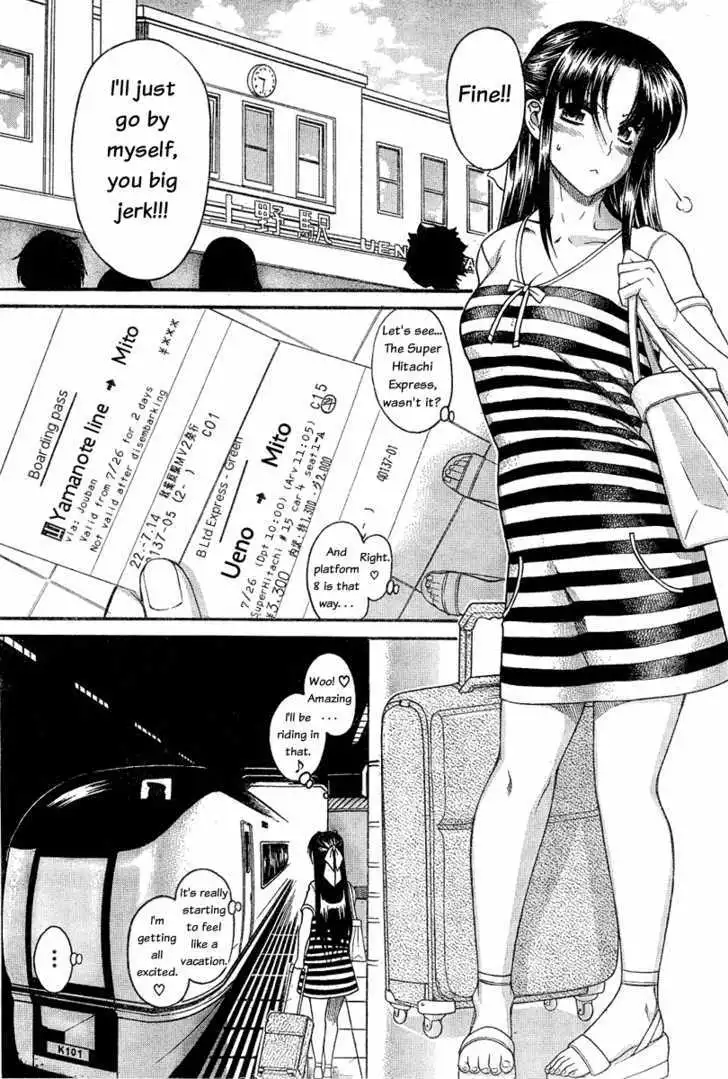 Nana to Kaoru: Black Label - Chapter 2 Page 19
