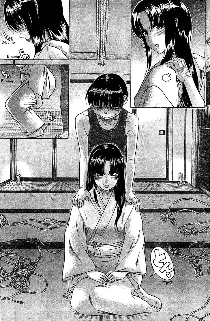 Nana to Kaoru: Black Label - Chapter 36 Page 4