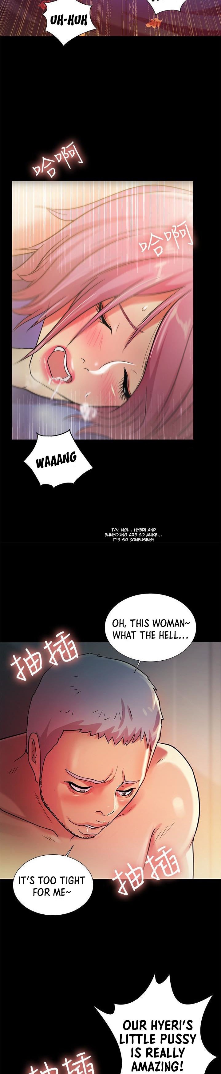 Girlfriend of Friend - Chapter 27 Page 58