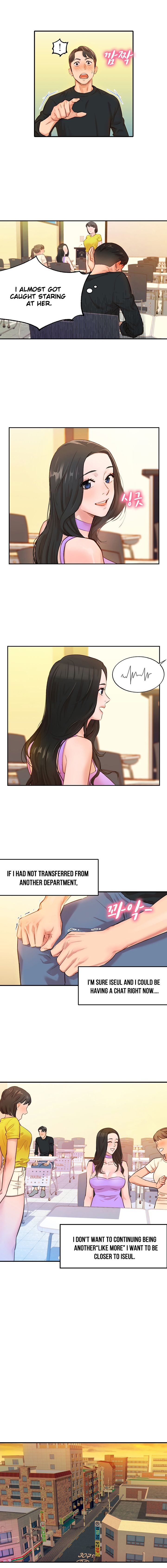 Goddess Stargram - Chapter 1 Page 5