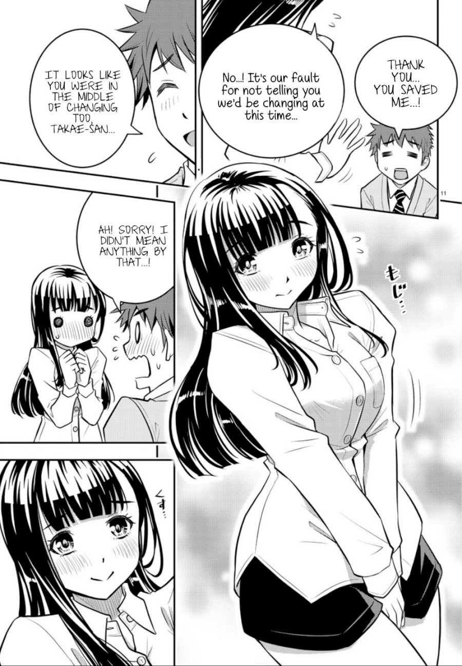 Yankee JK Kuzuhana-chan - Chapter 1 Page 12