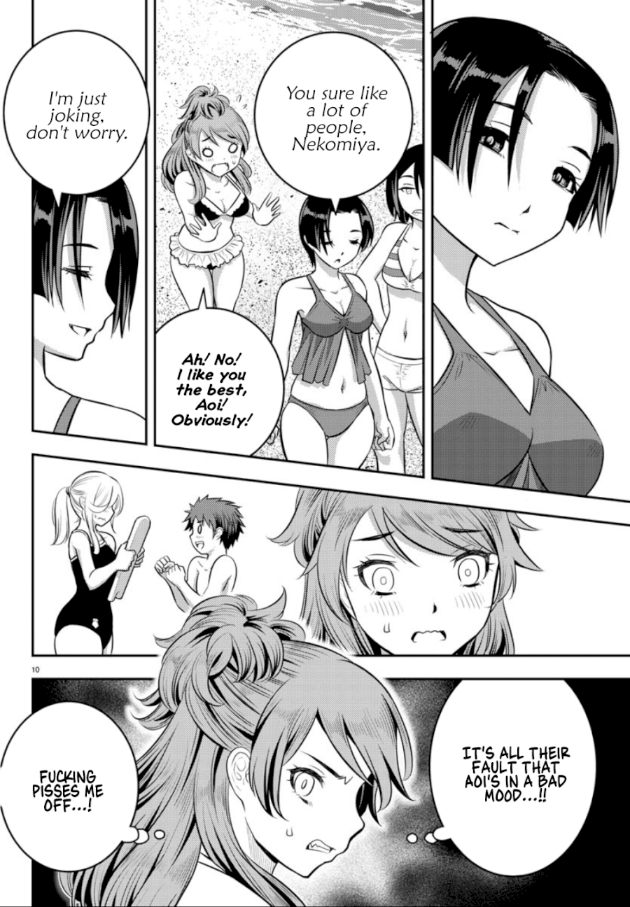 Yankee JK Kuzuhana-chan - Chapter 10 Page 10
