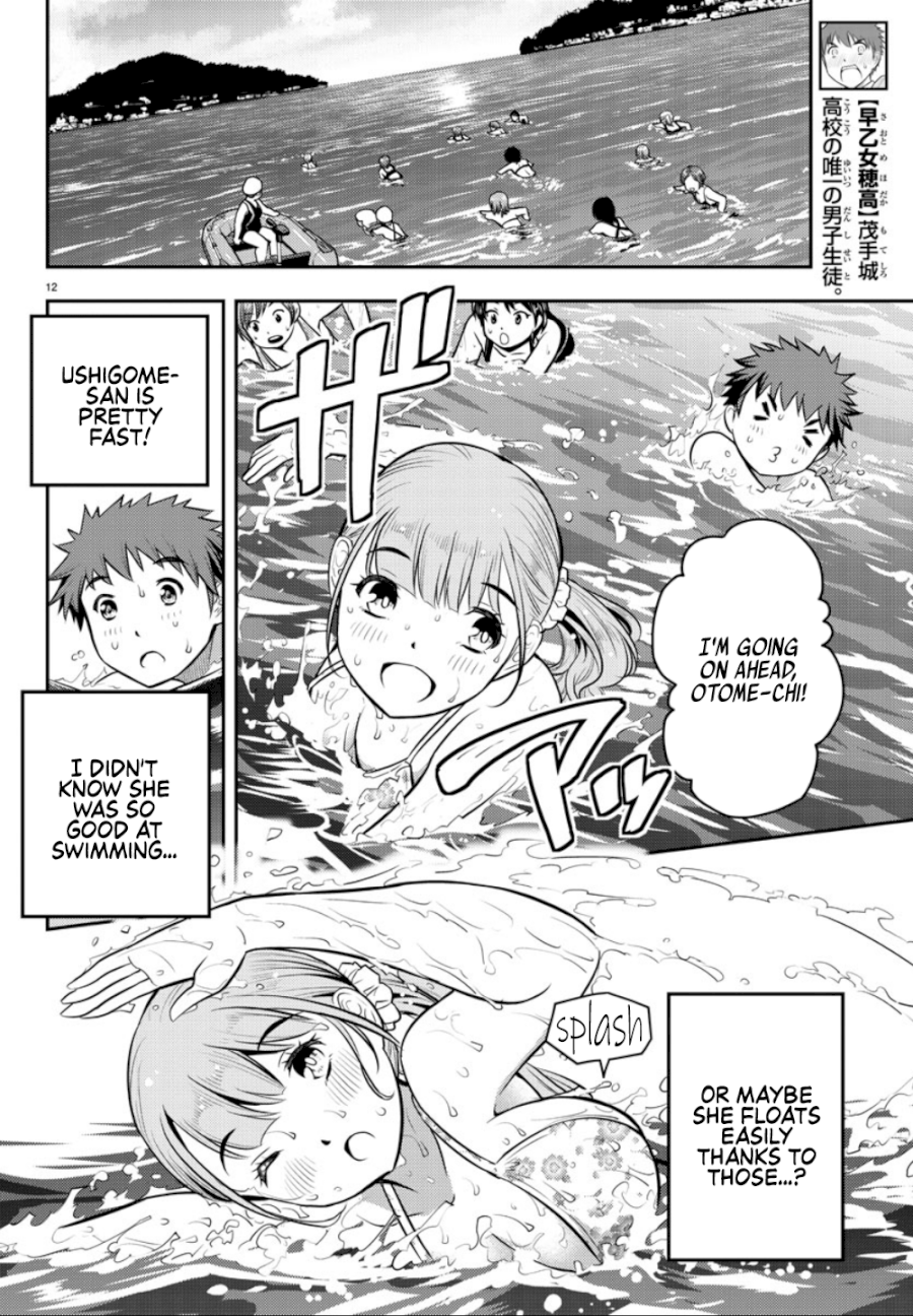Yankee JK Kuzuhana-chan - Chapter 10 Page 12