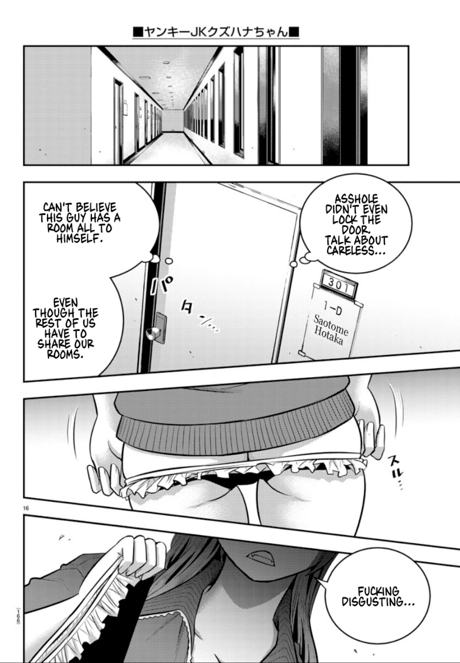 Yankee JK Kuzuhana-chan - Chapter 10 Page 16