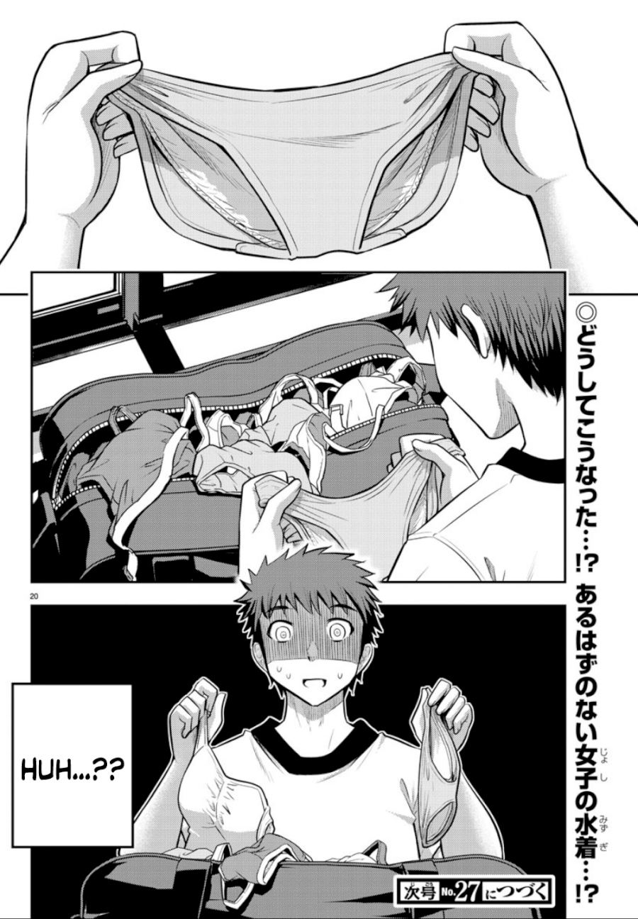 Yankee JK Kuzuhana-chan - Chapter 10 Page 20