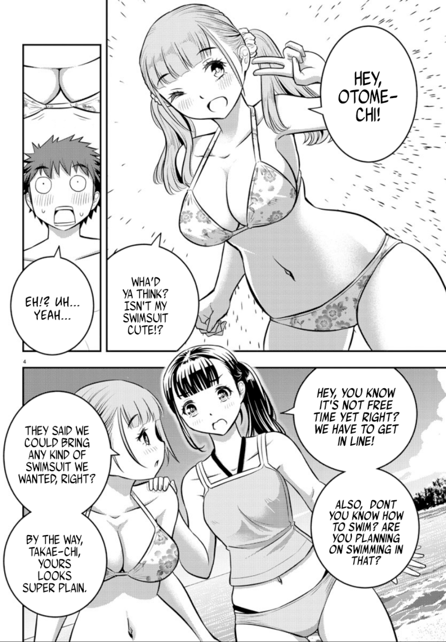 Yankee JK Kuzuhana-chan - Chapter 10 Page 4