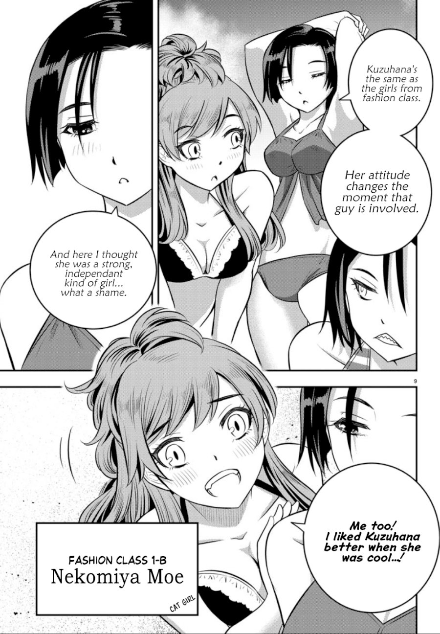 Yankee JK Kuzuhana-chan - Chapter 10 Page 9