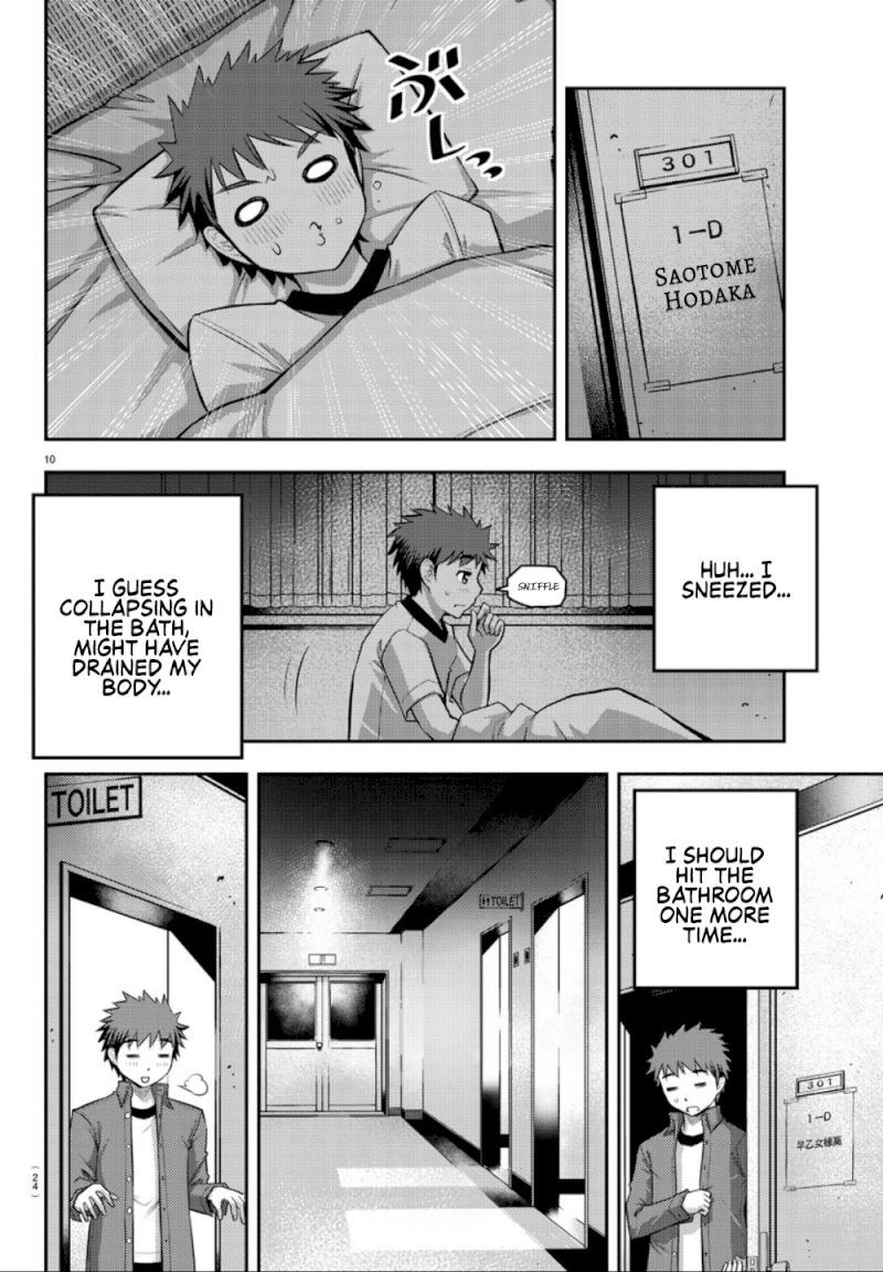 Yankee JK Kuzuhana-chan - Chapter 14 Page 12