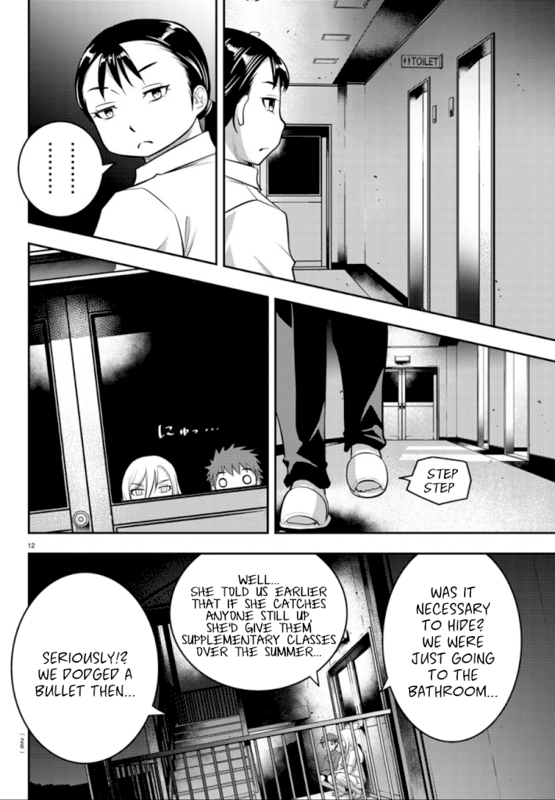 Yankee JK Kuzuhana-chan - Chapter 14 Page 14