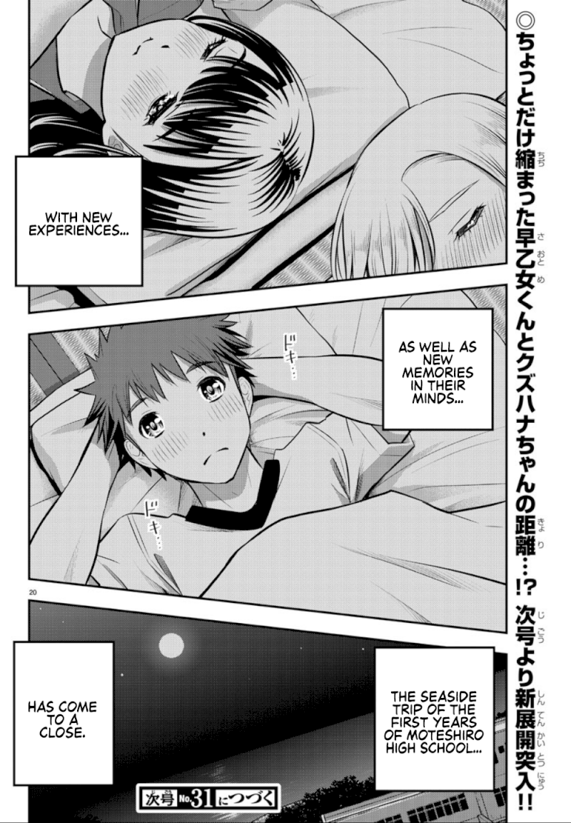 Yankee JK Kuzuhana-chan - Chapter 14 Page 22