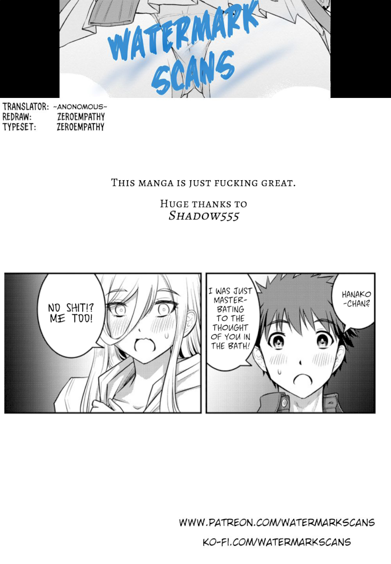 Yankee JK Kuzuhana-chan - Chapter 14 Page 23