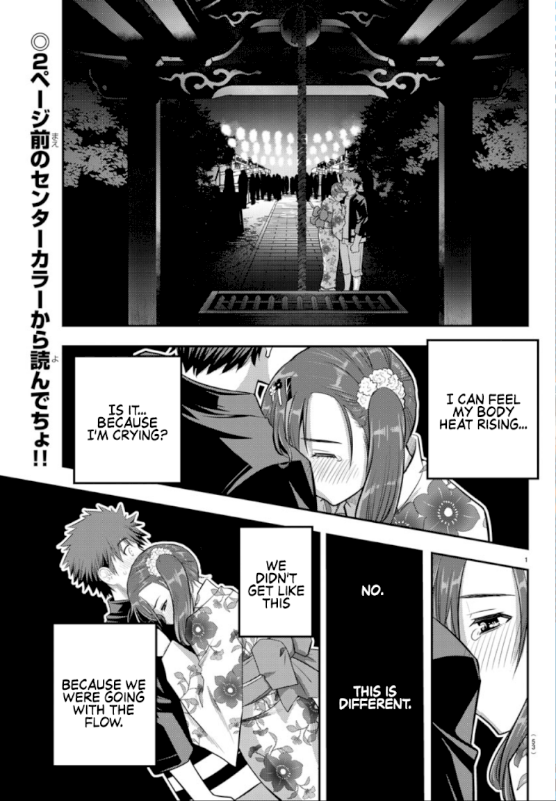 Yankee JK Kuzuhana-chan - Chapter 19 Page 3