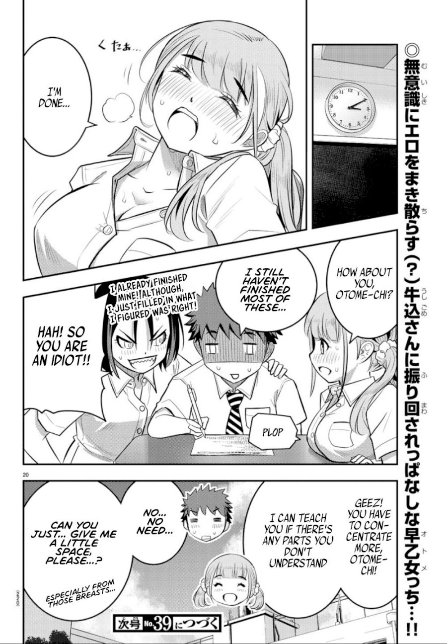 Yankee JK Kuzuhana-chan - Chapter 21 Page 21