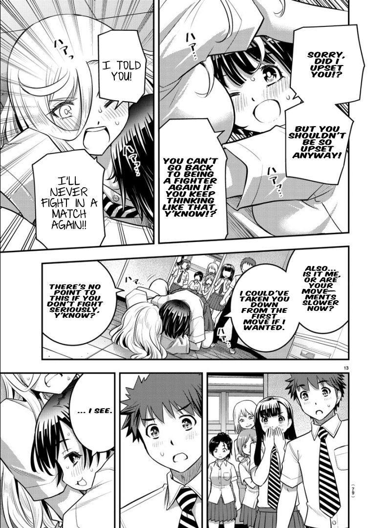 Yankee JK Kuzuhana-chan - Chapter 26 Page 12