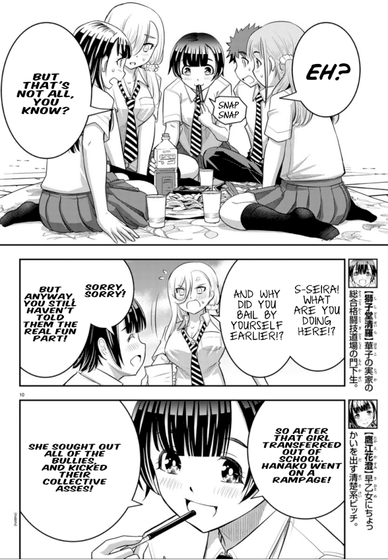 Yankee JK Kuzuhana-chan - Chapter 27 Page 11