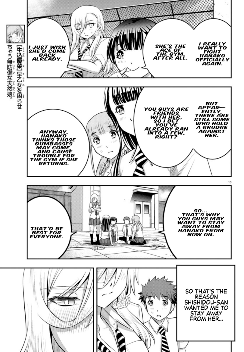 Yankee JK Kuzuhana-chan - Chapter 27 Page 14