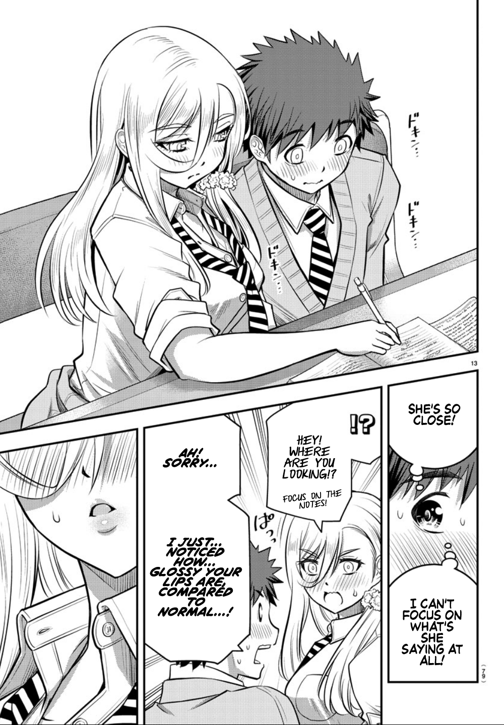 Yankee JK Kuzuhana-chan - Chapter 32 Page 14