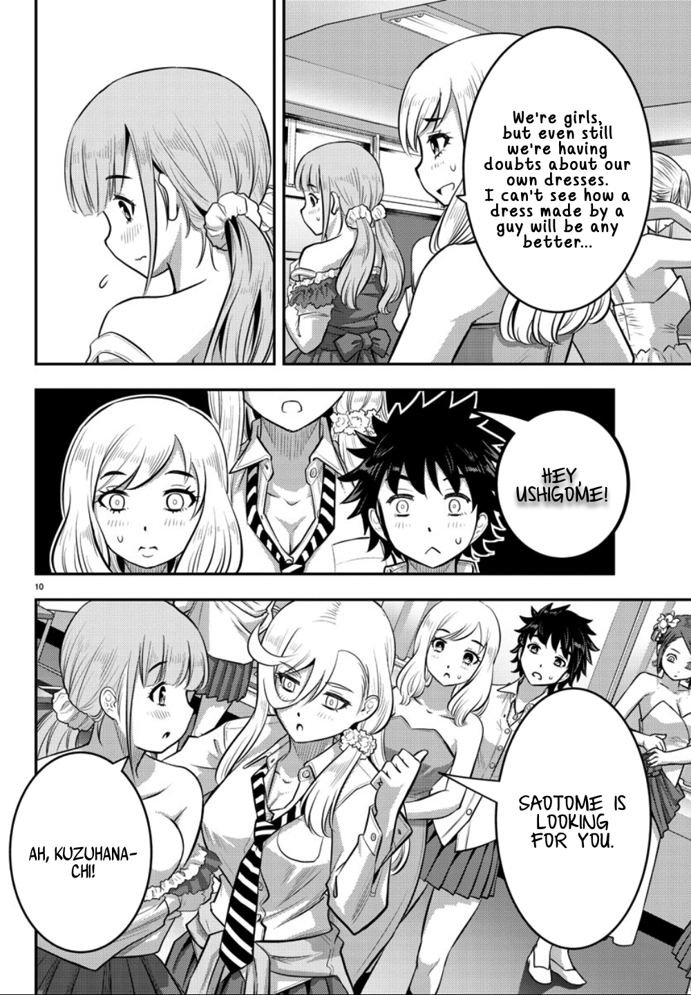 Yankee JK Kuzuhana-chan - Chapter 36 Page 11