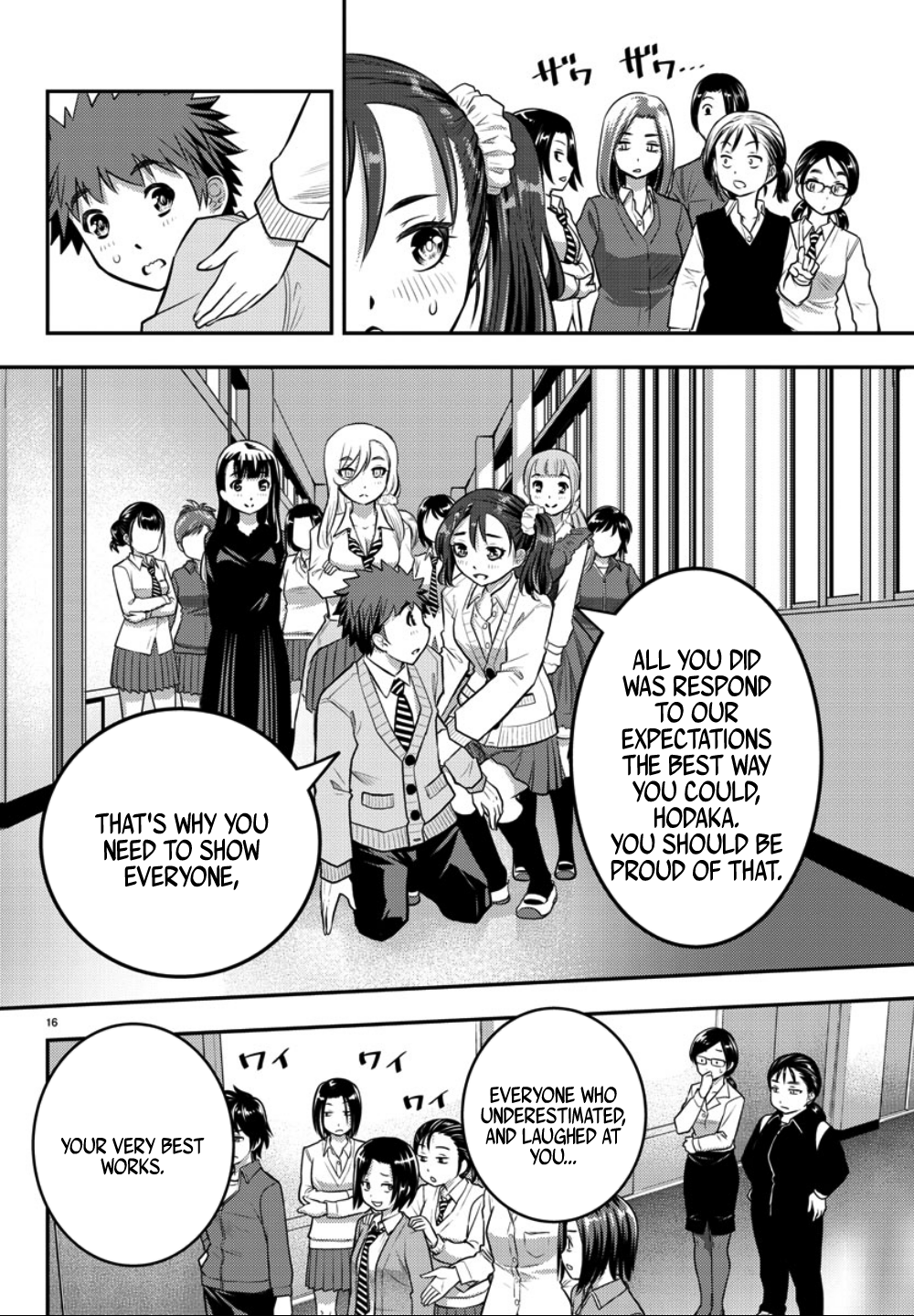 Yankee JK Kuzuhana-chan - Chapter 36 Page 17