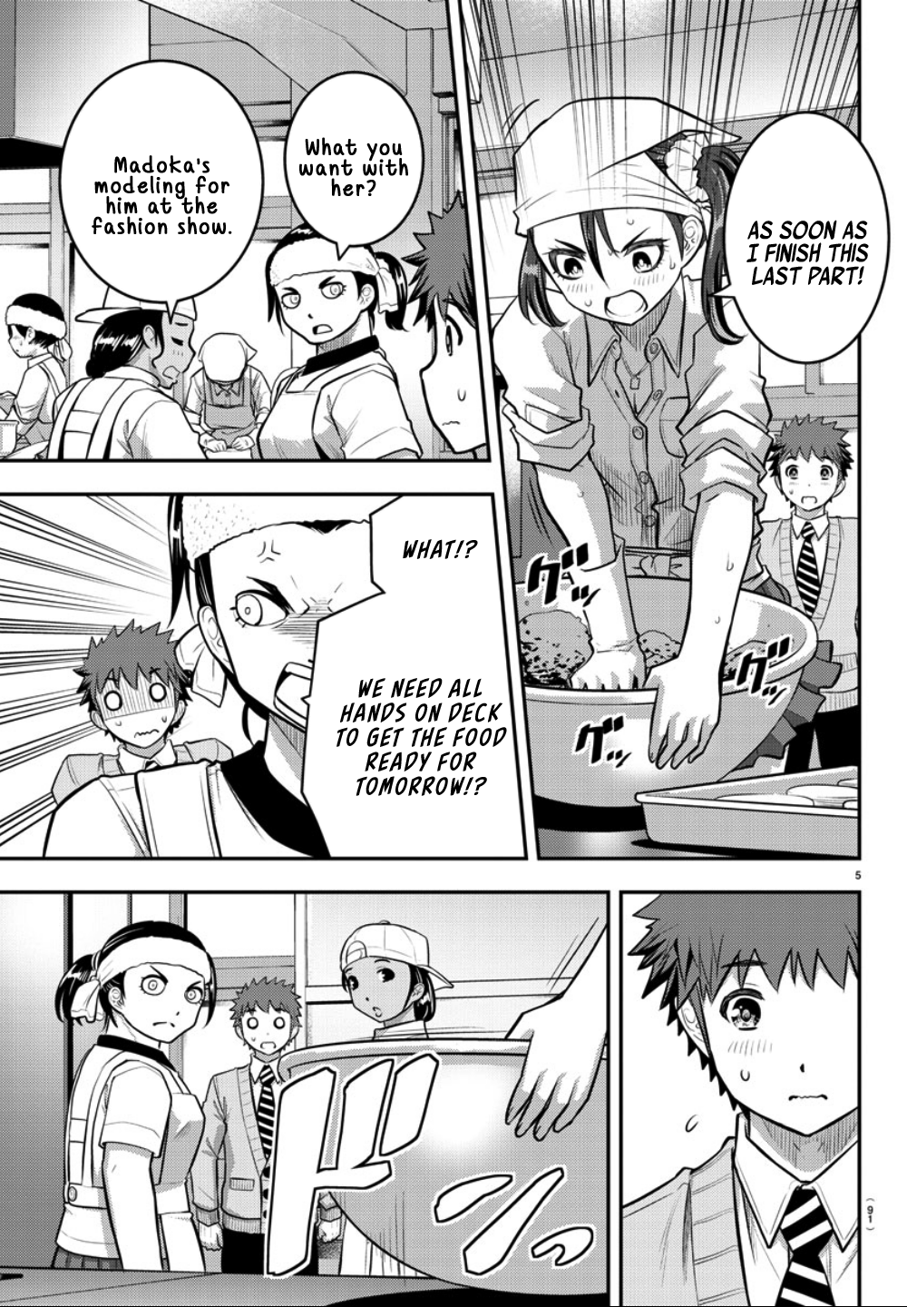 Yankee JK Kuzuhana-chan - Chapter 36 Page 6