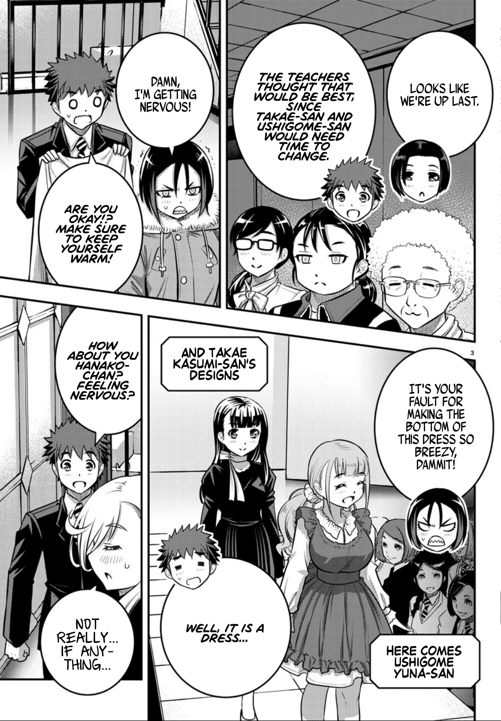 Yankee JK Kuzuhana-chan - Chapter 37 Page 5