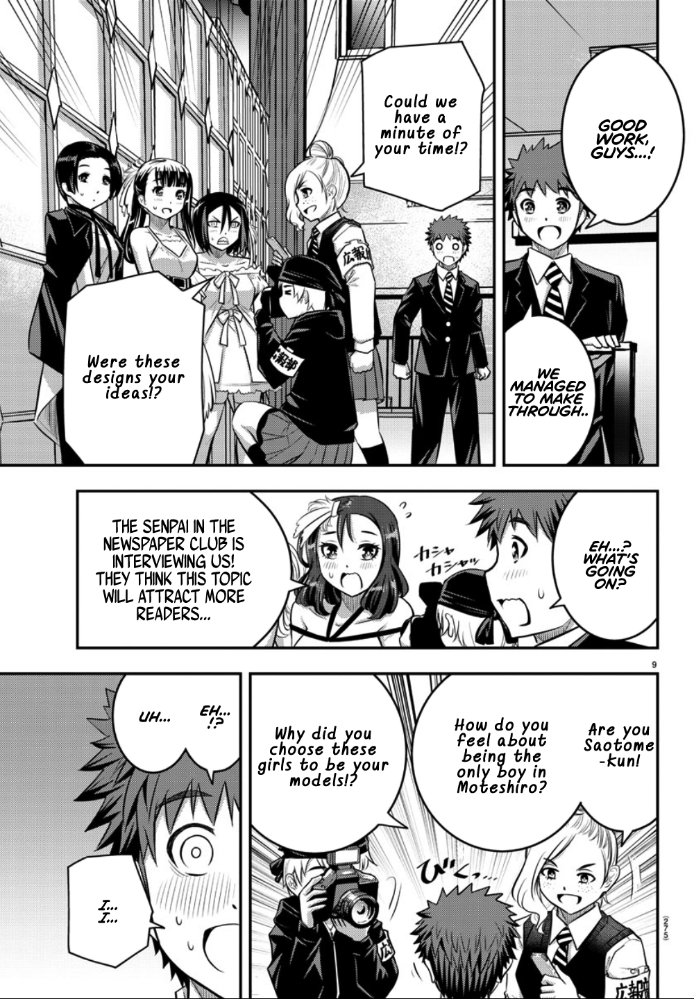 Yankee JK Kuzuhana-chan - Chapter 38 Page 9