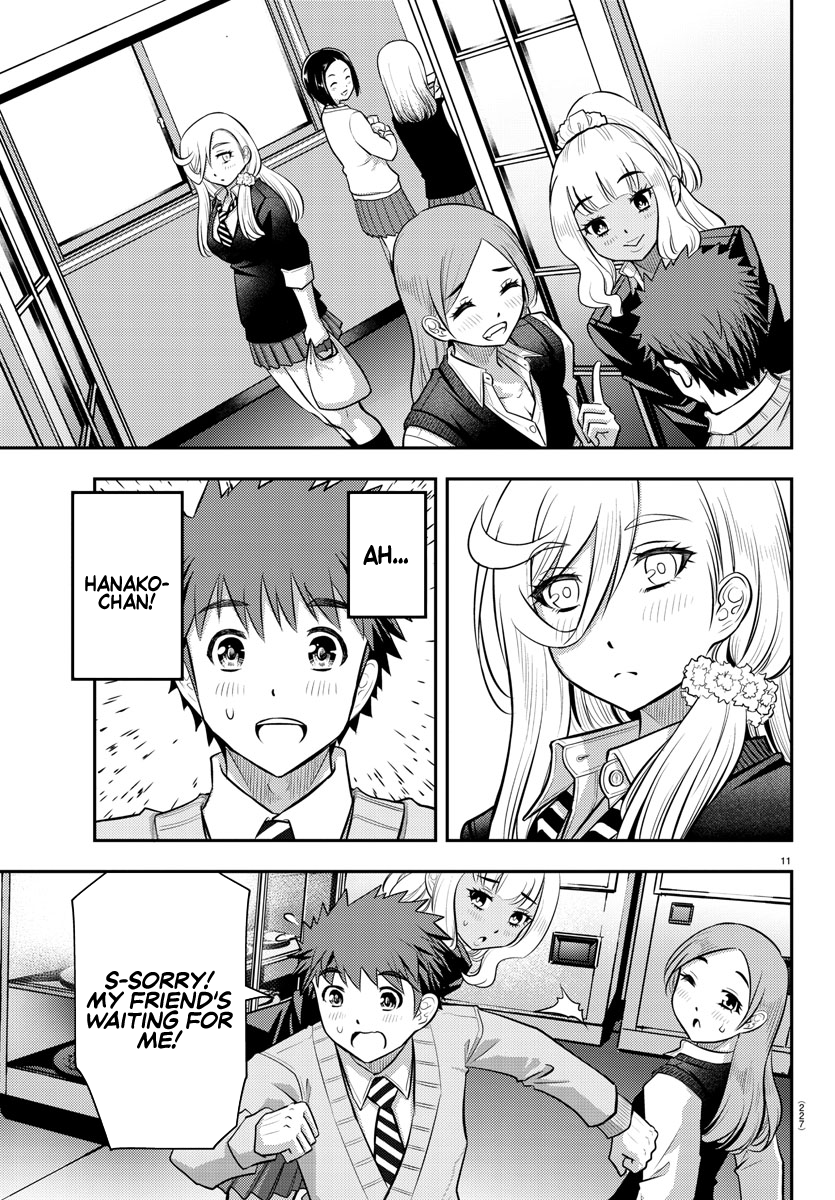 Yankee JK Kuzuhana-chan - Chapter 39 Page 12