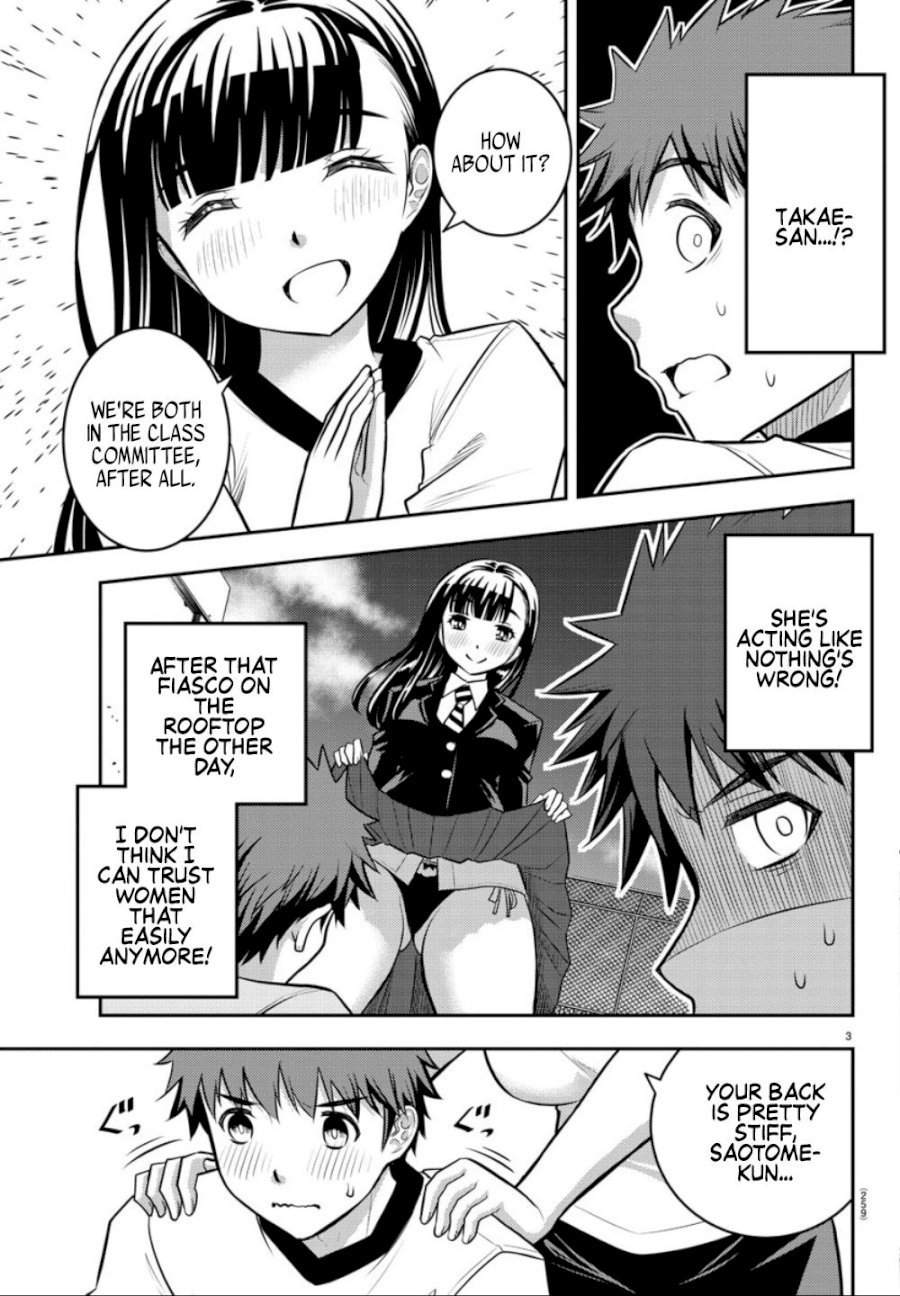 Yankee JK Kuzuhana-chan - Chapter 4 Page 4