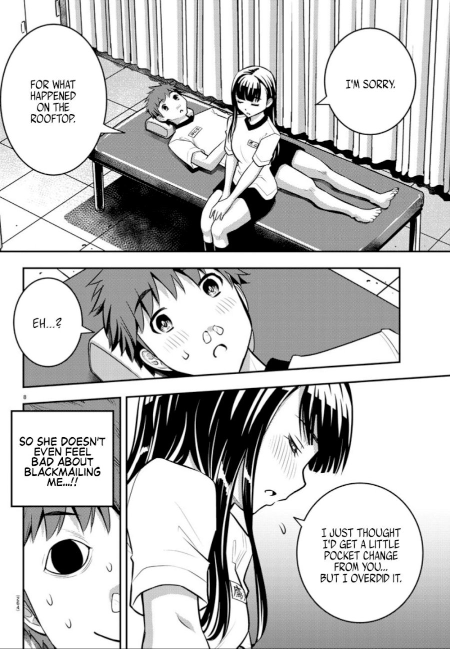 Yankee JK Kuzuhana-chan - Chapter 4 Page 9