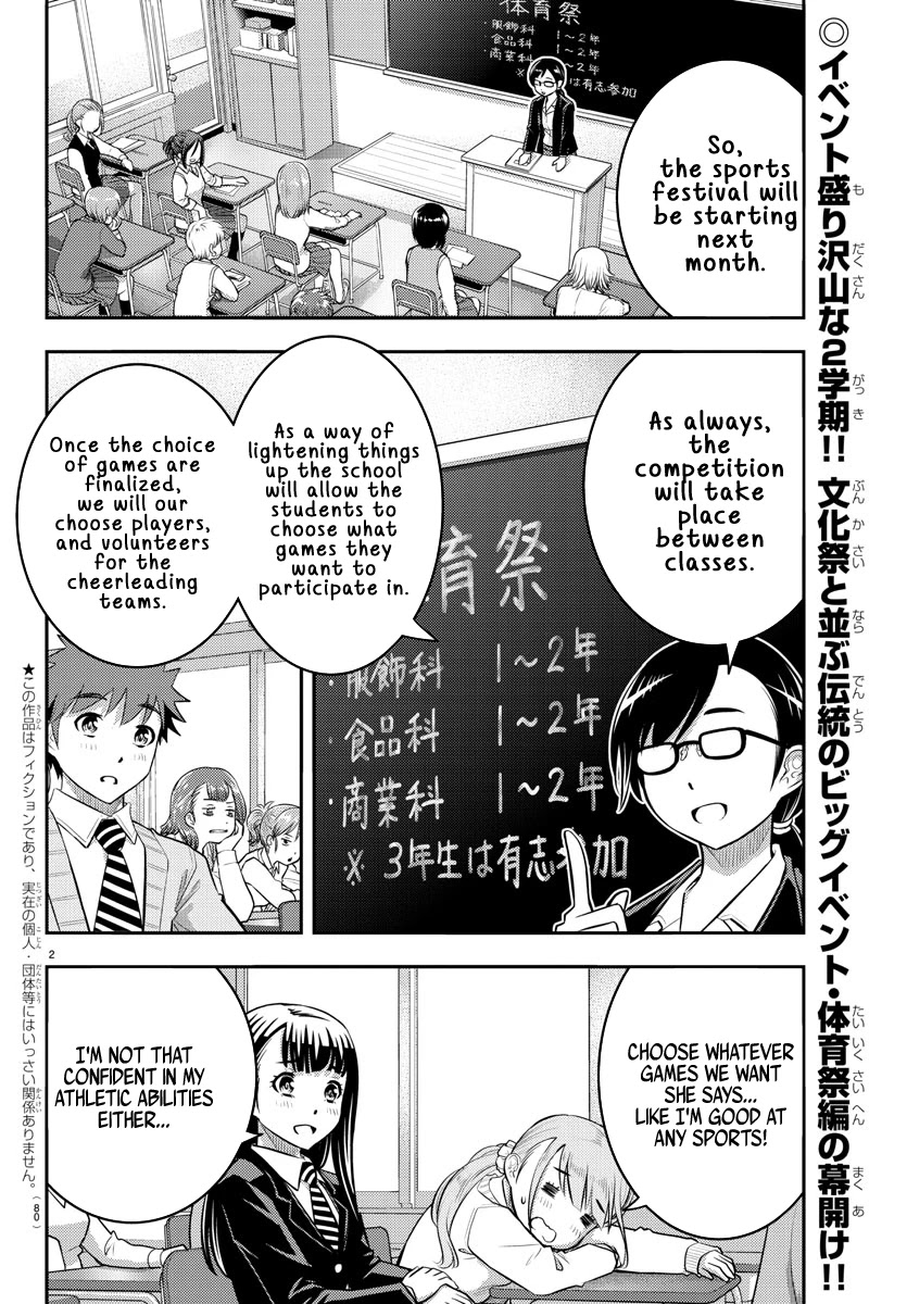 Yankee JK Kuzuhana-chan - Chapter 40 Page 3