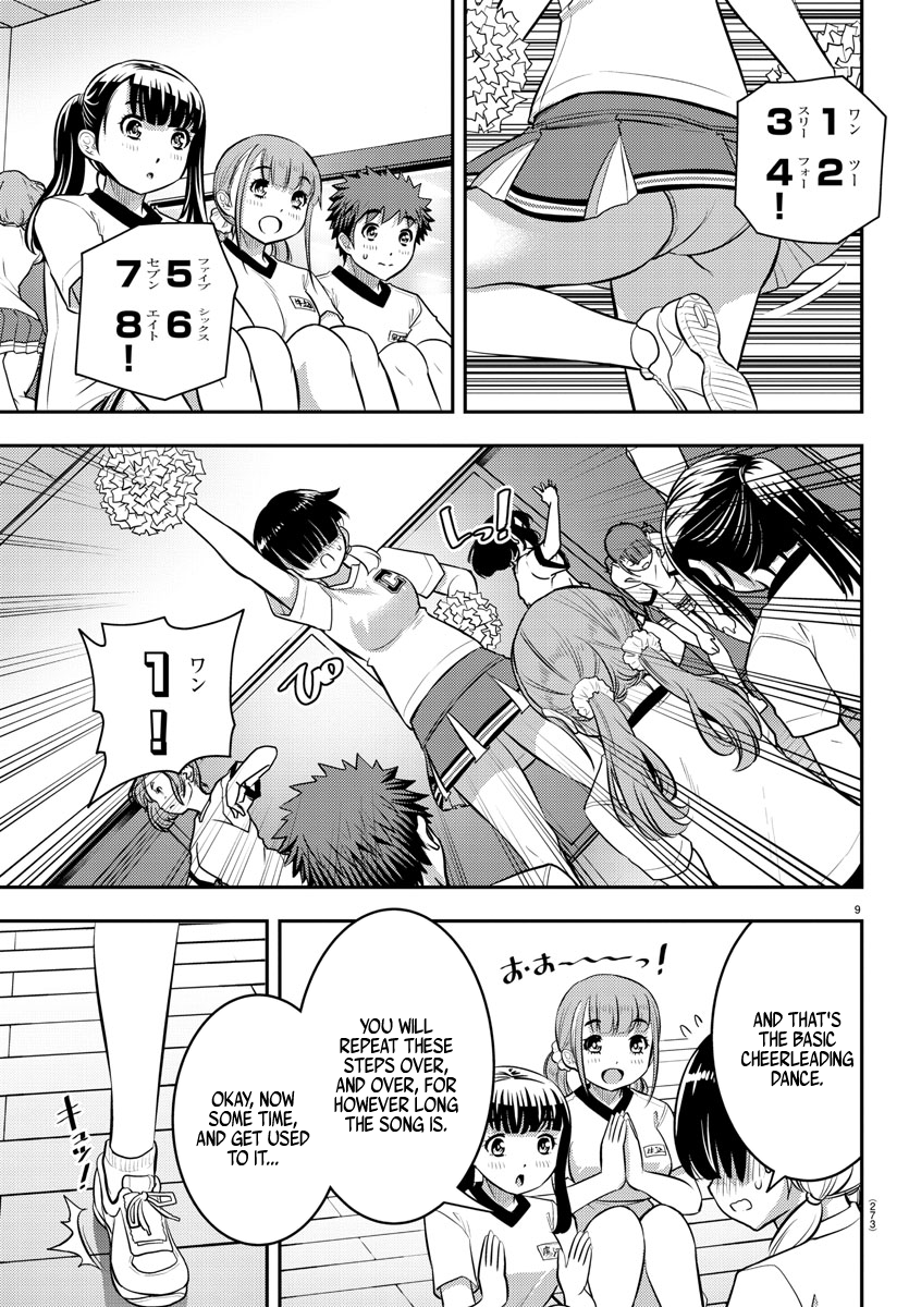 Yankee JK Kuzuhana-chan - Chapter 41 Page 10