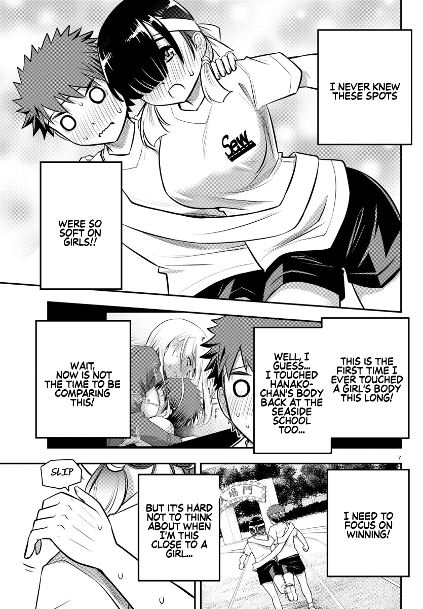 Yankee JK Kuzuhana-chan - Chapter 46 Page 9