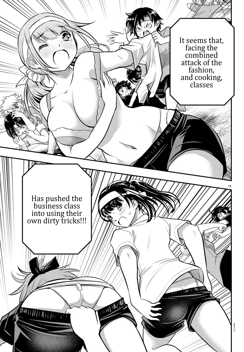 Yankee JK Kuzuhana-chan - Chapter 47 Page 15
